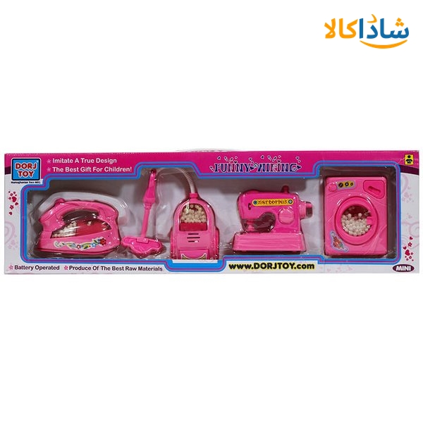 ست 4 تکه بامبی درج